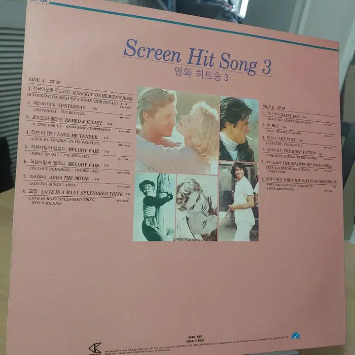 [BUNJANG] Various Artists Movie Hit Songs 3 LP / 영화 히트송 3 LP