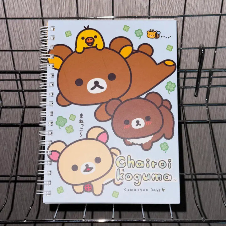 [BUNJANG] Chairoiko Kuma Kuma Kyun Days B6 Notebook / 차이로이코구마 쿠마큥데이즈 노트 B6