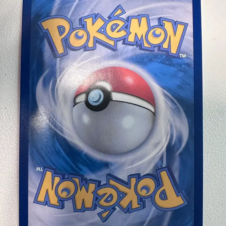 [BUNJANG] Pokémon Card Yu-bin&