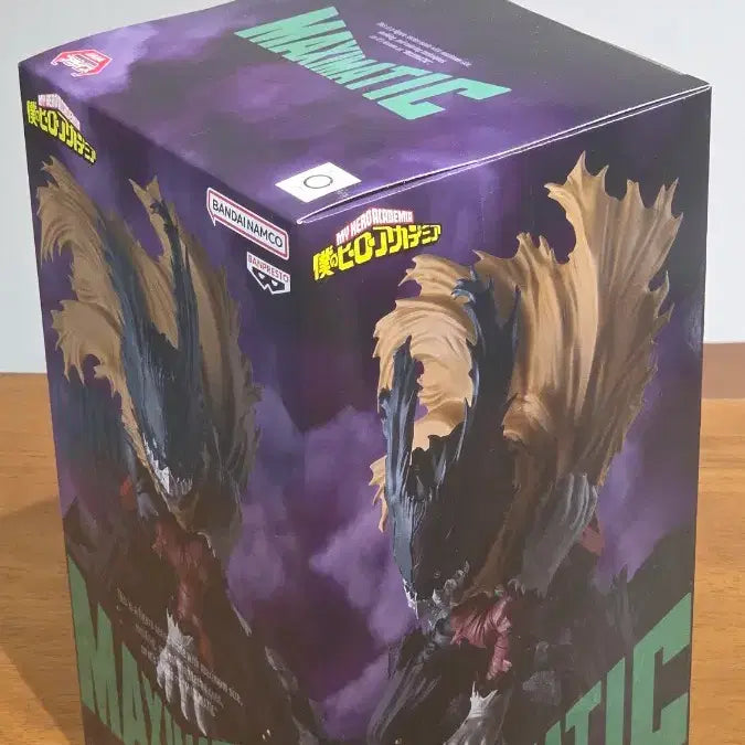 [BUNJANG] My Hero Academia Izuku Midoriya MAXIMATIC Figure III / 히로아카데미아 MAXIMATIC 이즈쿠 미도리야 피규어
