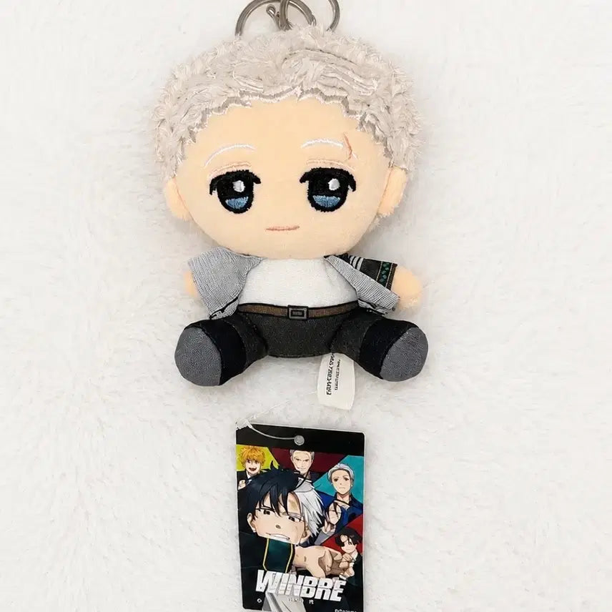 [BUNJANG] WINBRE Wind Breaker Umemiya Doll Keychain / 윈브레 윈드브레이커 인형 키링