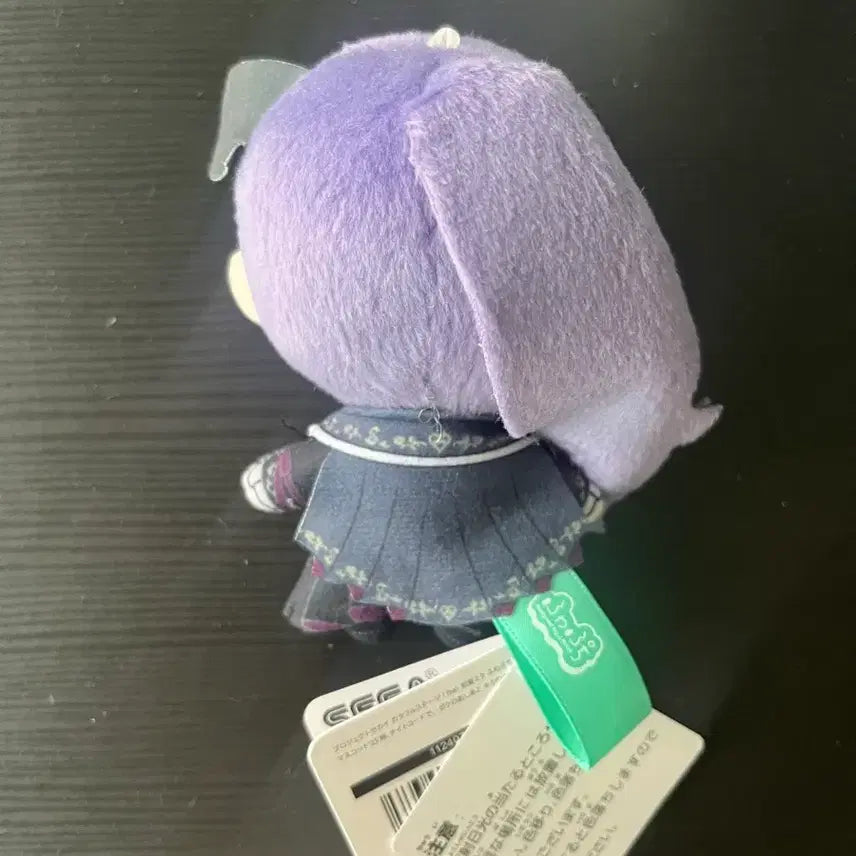 [BUNJANG] Project Sekai Lower Nui Asahina Mafuyu Plush / 프세카 로워 누이 아사히나 마후유