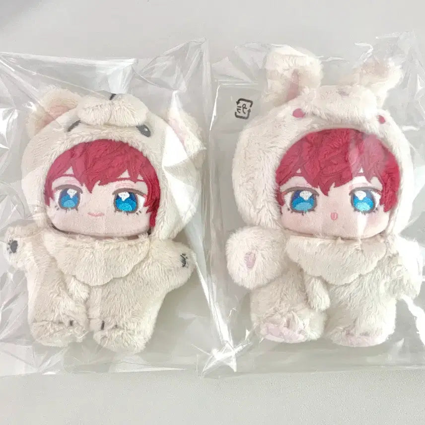 [BUNJANG] Ensemble Stars! Amiya Hiroshi Plush Doll Set (Bear &amp; Rabbit) / 앙상블스타즈 앙스타 아마기 히이로 곰누이 토끼누이 이츠누이