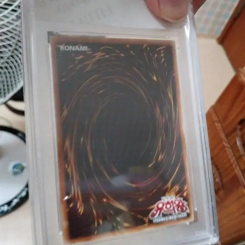 [BUNJANG] Yu-Gi-Oh! Elemental Master Droll Ultimate Rare PSA 9 (2006) / 유희왕 카드 2006 엘리멘틀 마스터 드리야드 얼티 PSA9