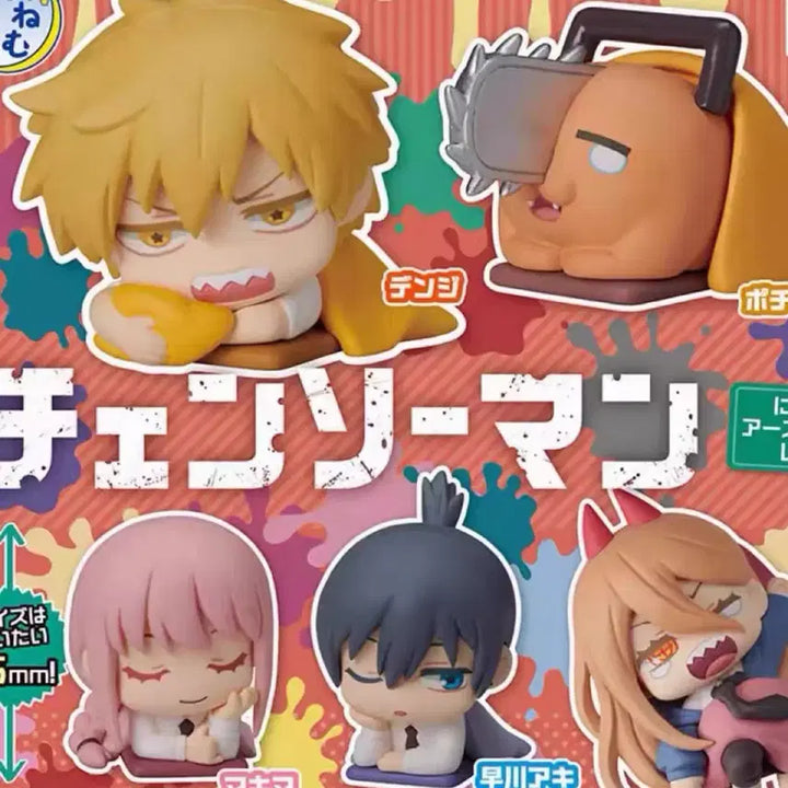 [BUNJANG] Chainsaw Man Onemu-tan Another Color Gacha Bundle Set / 체인소맨 오네무탄 어스컬러 가챠 전종 일괄 풀셋