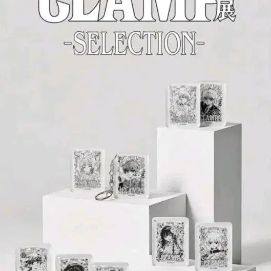 [BUNJANG] CLAMP Selection Acrylic Keyring Full Box / CLAMP SELECTION 아크릴 키링 풀박