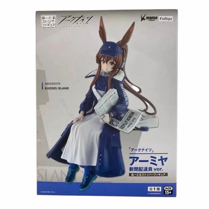 [BUNJANG] Arknights Amiya Noodle Stopper Figure / 명일방주 아미야 누들스토퍼 피규어