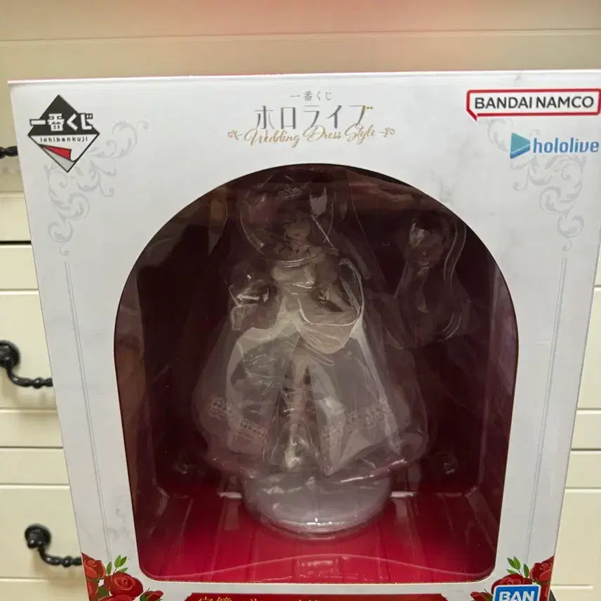 [BUNJANG] Ichiban Kuji Hololive Hoshou Marine Figure (Opened) / 제일복권 홀로라이브 호쇼 마린 피규어