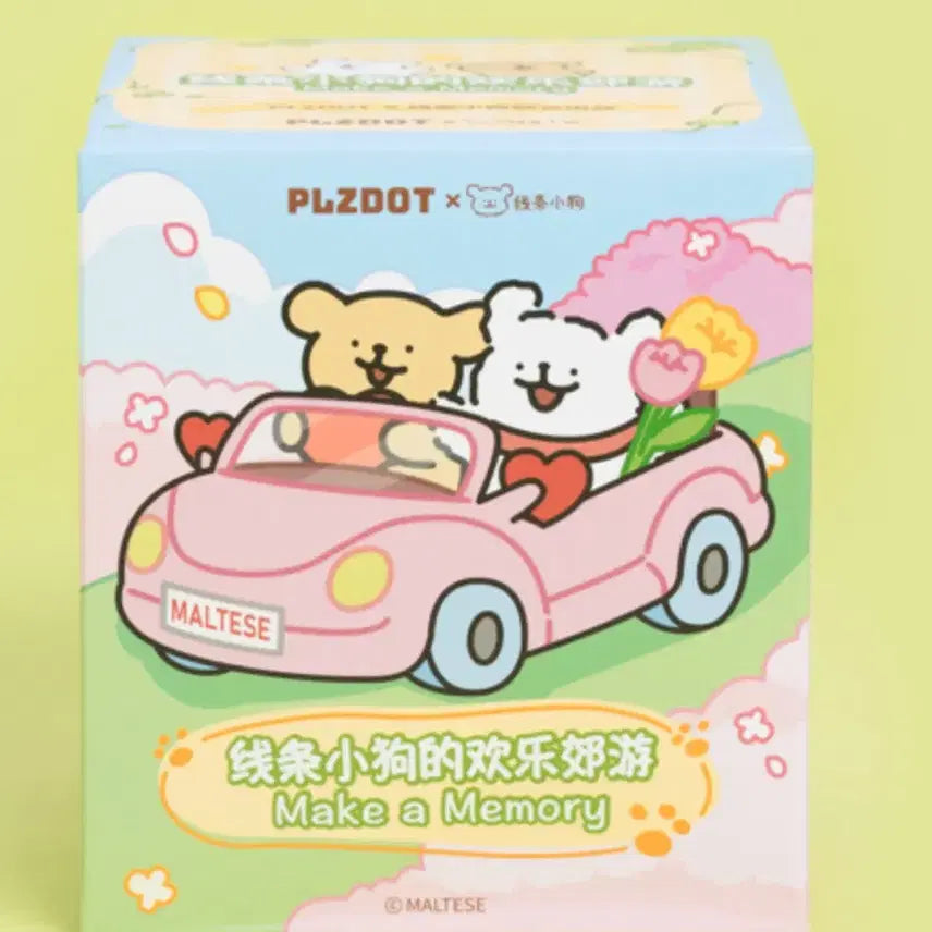 [BUNJANG] Maltese Fun Picnic Memories Figure Sealed / 몰티즈 즐거운 소풍 메모리즈 피규어 미개봉