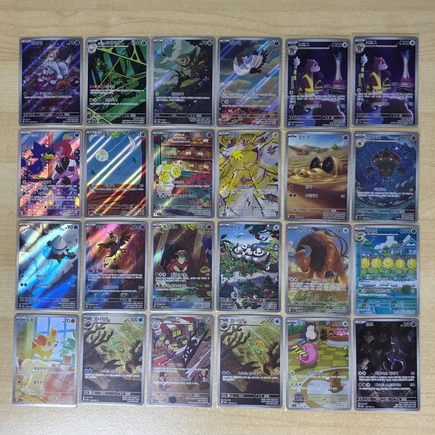 [BUNJANG] Pokemon Card Girafarig AR / 포켓몬 카드 기로치 ar