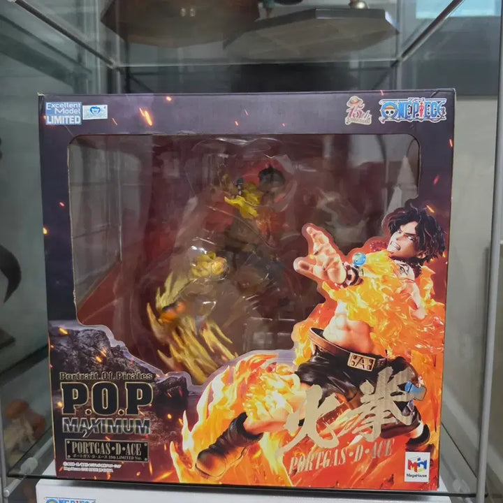 [BUNJANG] One Piece POP Maximum Ace Figure / 원피스 POP 맥시멈 에이스 피규어