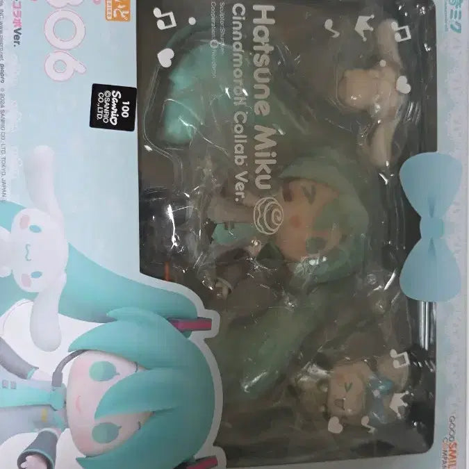 [BUNJANG] Nendoroid 2306 Miku Cinnamonroll Unsealed / 개봉전시 넨도로이드 2306 미쿠 시나모롤 넨도