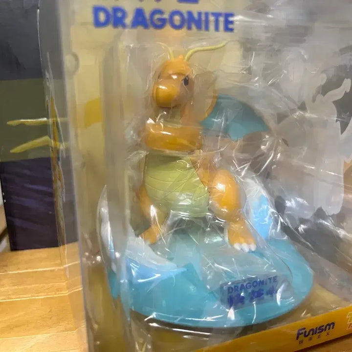 [BUNJANG] Pokemon Dragonite Figure / 포켓몬 망나뇽 피규어