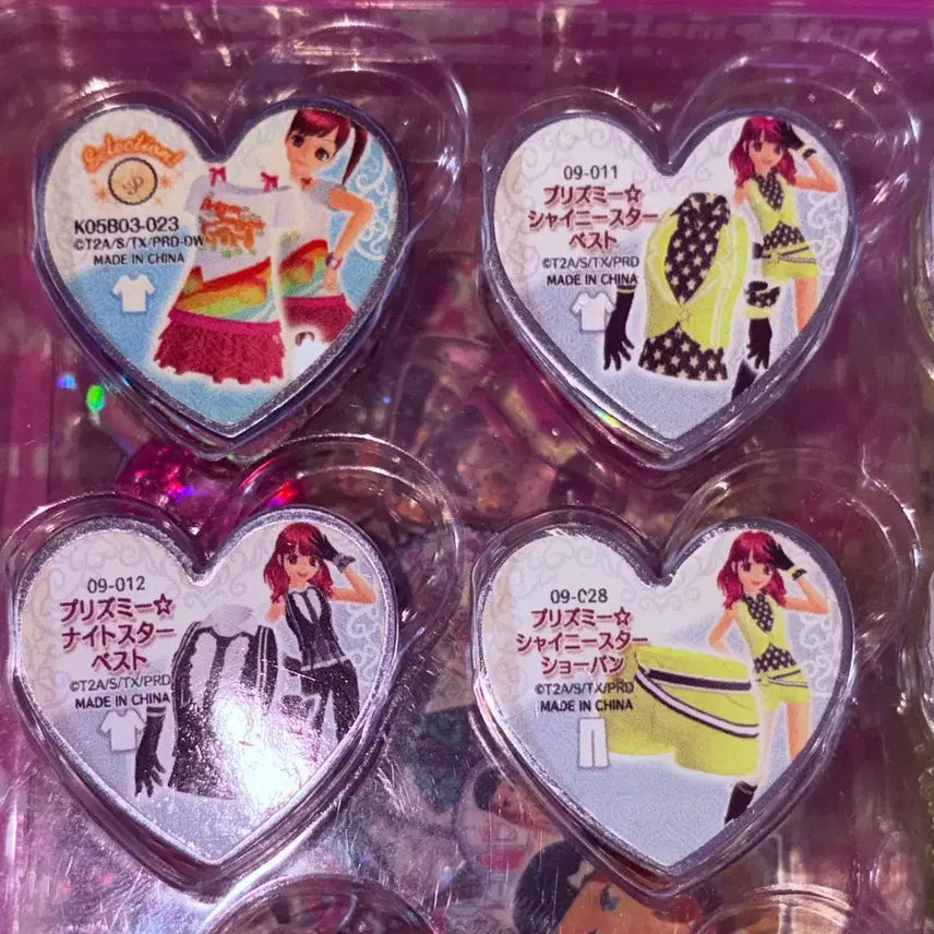 [BUNJANG] Prism Stone Bundle Set / 프리즘스톤 일괄 판매합니다!