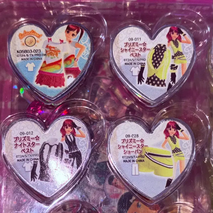 [BUNJANG] Prism Stone Bundle Set / 프리즘스톤 일괄 판매합니다!