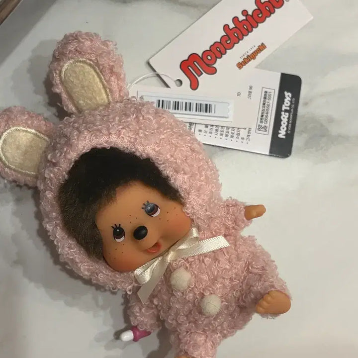 [BUNJANG] Monchhichi Bunny Rabbit / 30분만 가격 내림 ! 몬치치 버니 토끼 새상품