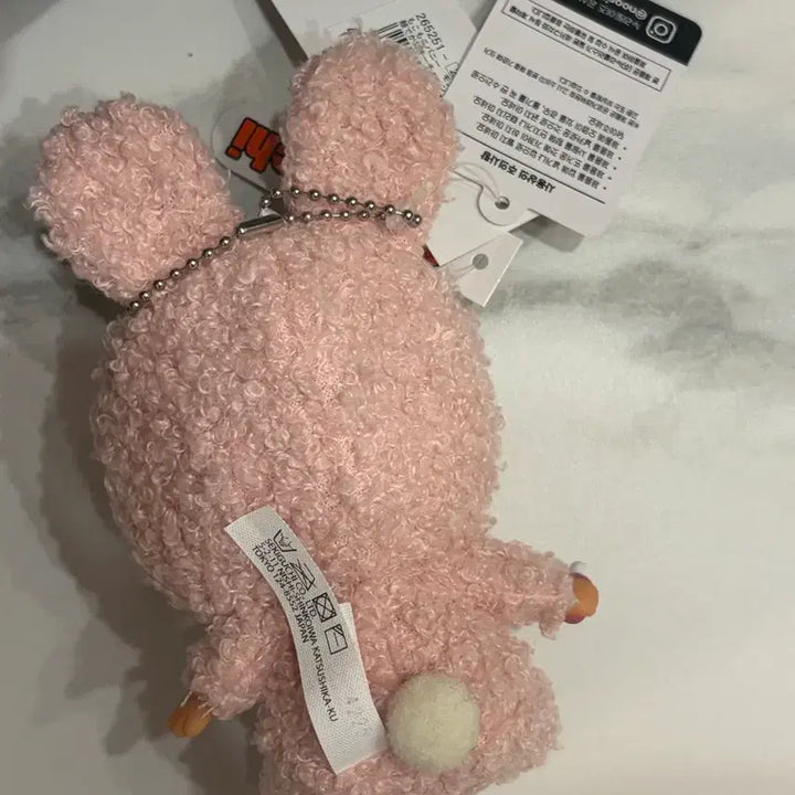 [BUNJANG] Monchhichi Bunny Rabbit / 30분만 가격 내림 ! 몬치치 버니 토끼 새상품