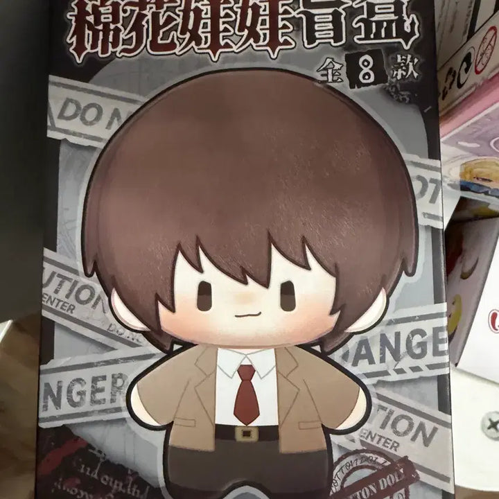[BUNJANG] Death Note Misa 10cm Blind Doll (Sealed) / 미개봉) 데스노트 블라인드 10cm인형 미사