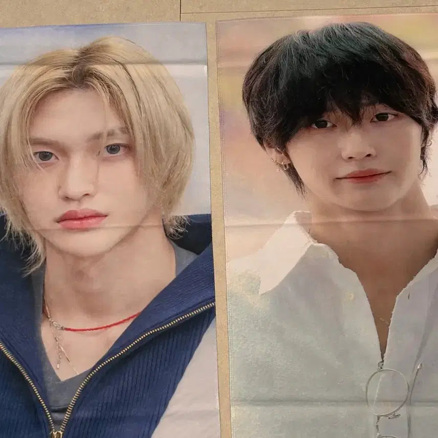 [BUNJANG] Wonbin Slogan / 원빈 슬로건, 우치와 판매합니다 (슬로건 4개 우치와 2개)