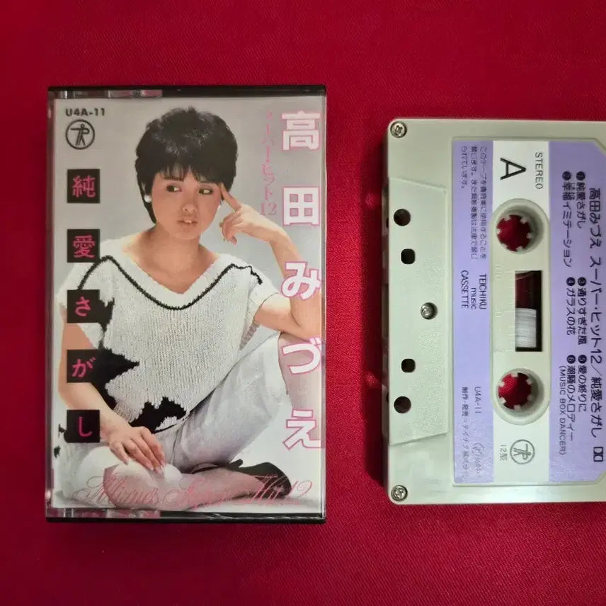 [BUNJANG] Mizue Takada Super Hit 12 Cassette Tape / 타카다 미즈에 슈퍼 히트 12 카세트 테이프