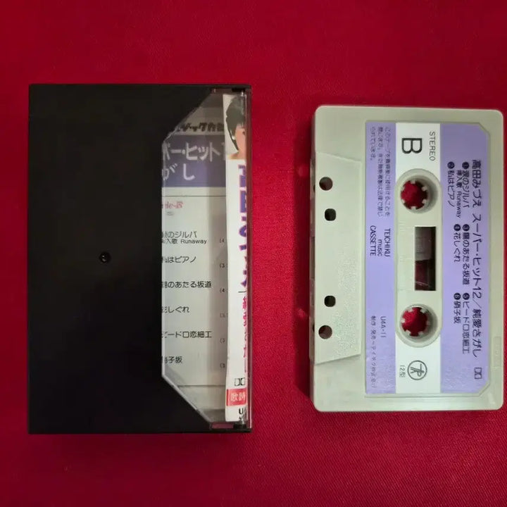 [BUNJANG] Mizue Takada Super Hit 12 Cassette Tape / 타카다 미즈에 슈퍼 히트 12 카세트 테이프