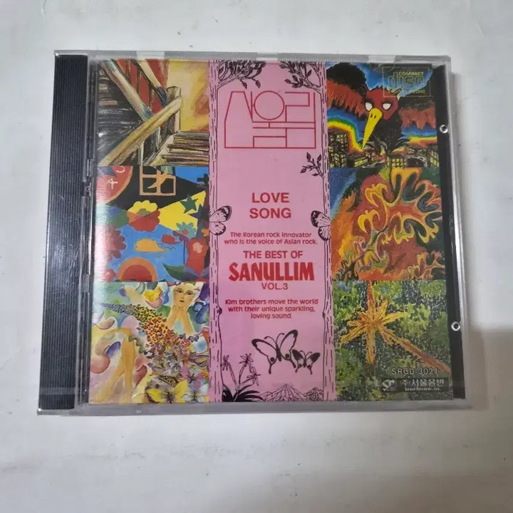 [BUNJANG] Sanullim The Best of Sanullim Vol. 3 Sealed CD / 산울림 더 베스트 오브 산울림 Vol.3 미개봉 cd 입니다