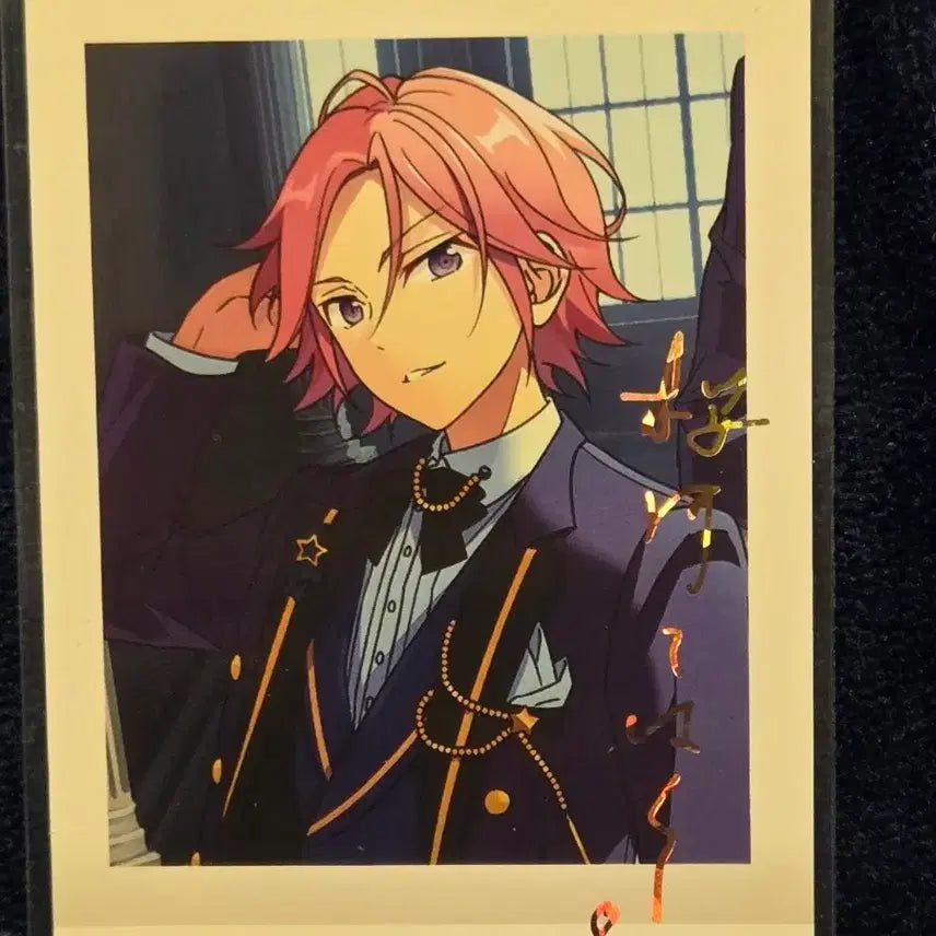 [BUNJANG] Ensemble Stars! Kohaku 5th Anniversary PASHACA / 앙스타 코하쿠 5주년 파샤