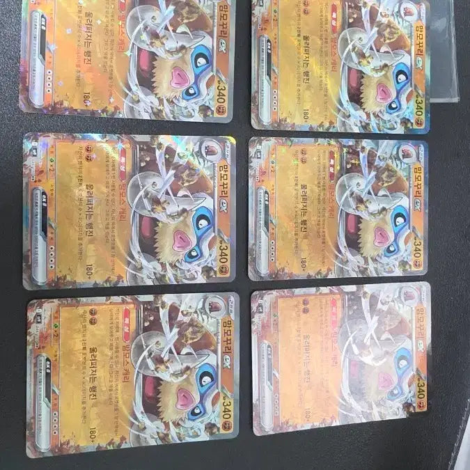 [BUNJANG] Pokemon TCG Mamoswine EX RR SV9 / 포켓몬 카드 맘모꾸리 EX rr sv9