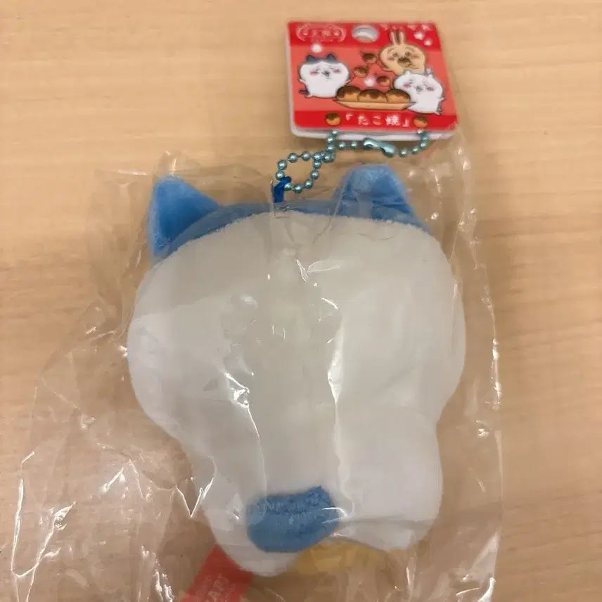 [BUNJANG] Chiikawa Hachiware Takoyaki Keychain Plush / 치이카와 하치와레 타코야끼 키링 인형