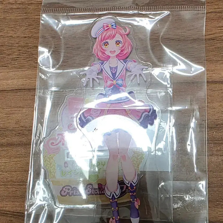 [BUNJANG] Prism Stone Naru Full Wolf Acrylic Stand / 프리즘스톤 나루 프올프 아크릴 판매합니다