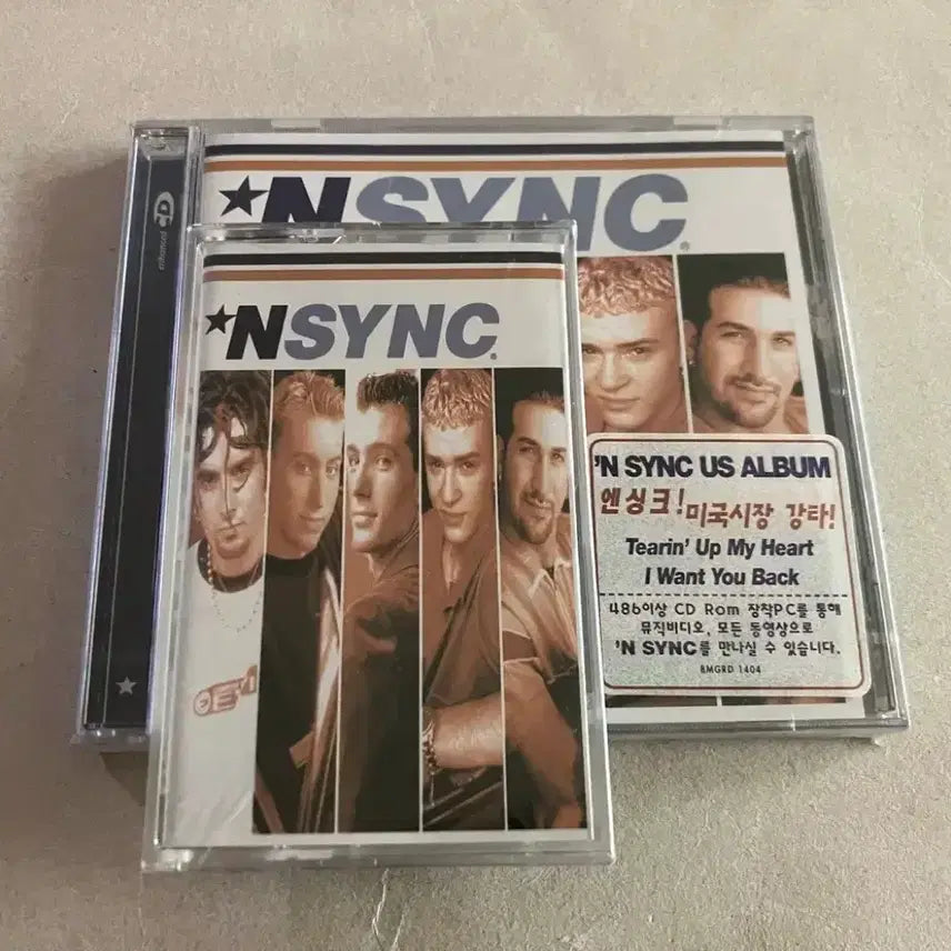 [BUNJANG] NSYNC &