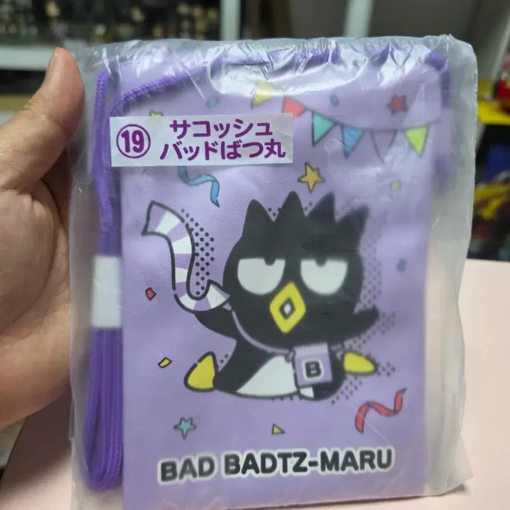 [BUNJANG] Sanrio Happy Danbi Kuji Badtz Maru Crossbody Bag (Sealed) / (미개봉)산리오 해피단부이 쿠지 배드바츠마루 19번상 가방