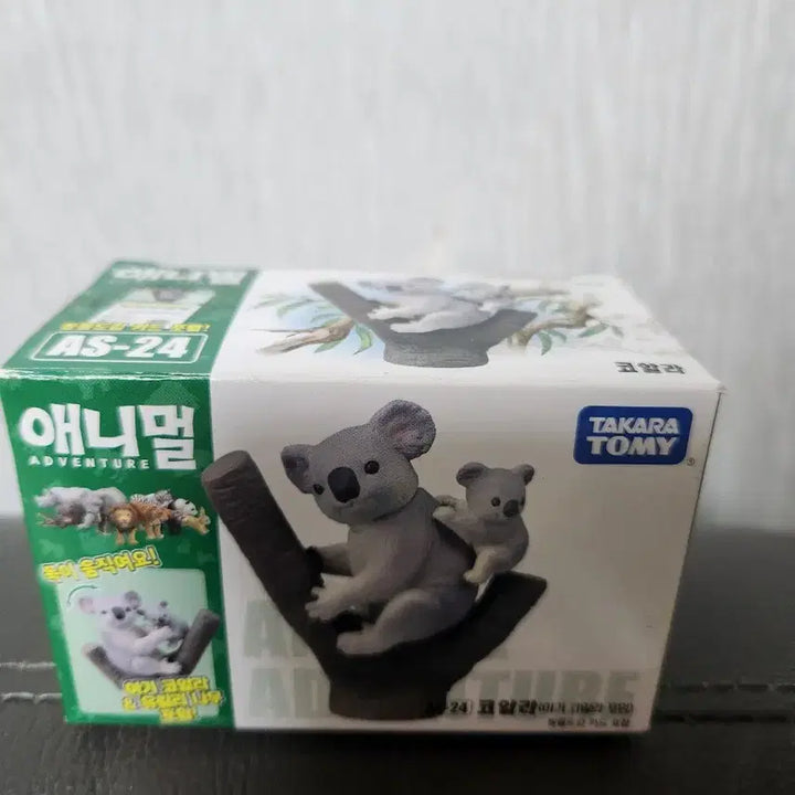 [BUNJANG] Animal Koala Figurine / 애니멀 코알라피규어