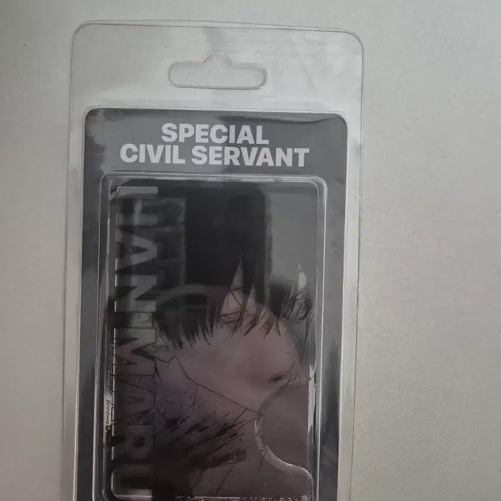 [BUNJANG] Star Official Macsafe Card Case / 별정직 공무원 한마루 맥세이프 카드케이스
