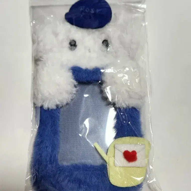 [BUNJANG] Byun Woo Seok Photocard Holder "Daengtongi" Postbox Doll Design / 21세기대군부인 변우석 포토카드 홀더 댕통이 우체통인형