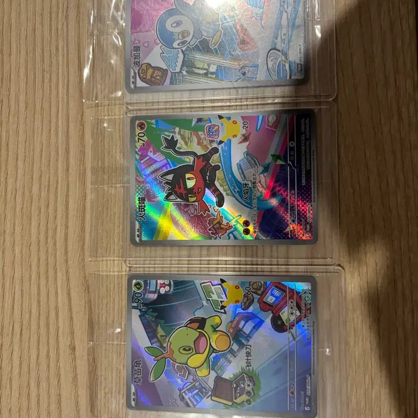 [BUNJANG] Pokemon 30th Anniversary Reprints - Torchic, Meowth, Cyndaquil Trading Cards / 포켓몬카드 중판 30주년 모부기 냐오불 펭돌이