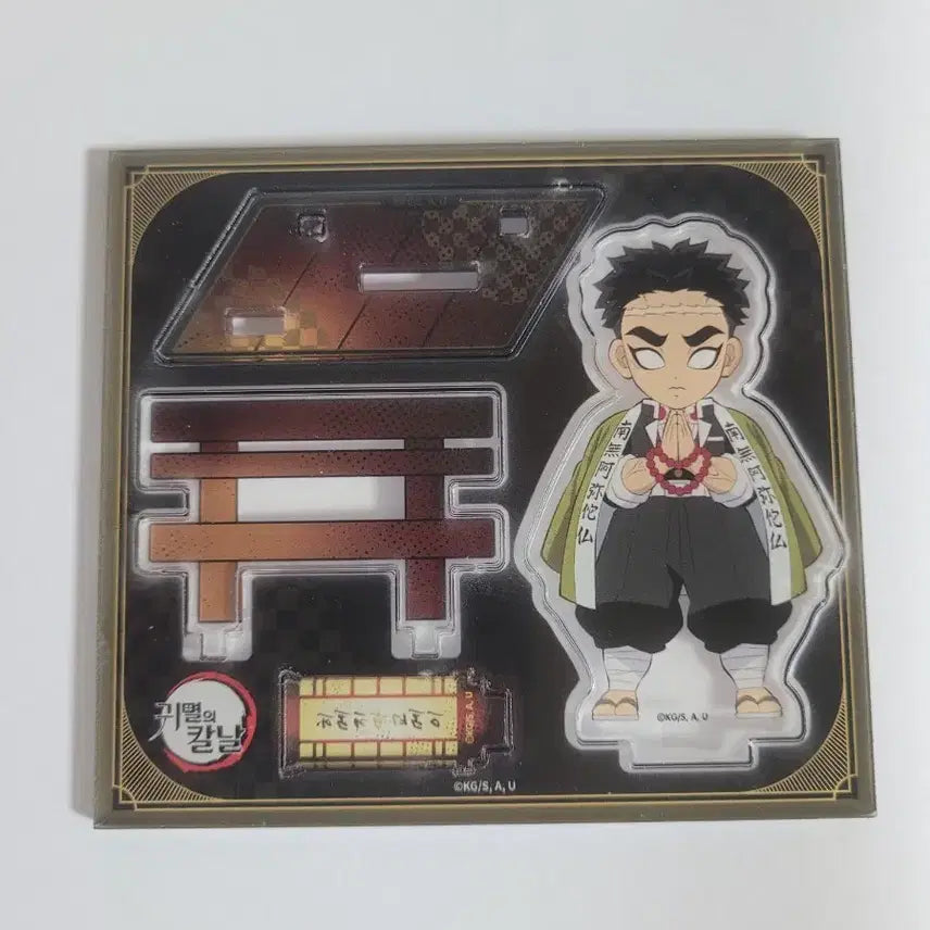 [BUNJANG] Demon Slayer Gyomei Mini Acrylic Stand / 귀멸의 칼날 팝업 교메이 미니 아크릴