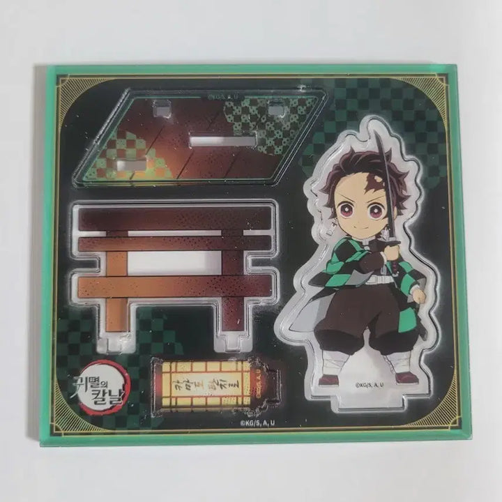 [BUNJANG] Demon Slayer Tanjiro Mini Acrylic Stand / 귀멸의 칼날 팝업 탄지로 미니 아크릴