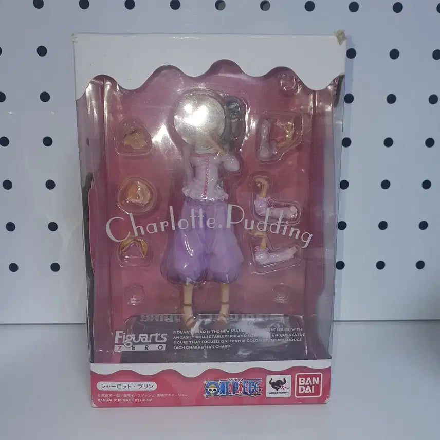 [BUNJANG] One Piece Pudding Figuarts ZERO Figure / 원피스 푸딩 아츠제로 피규어