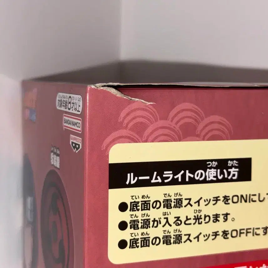 [BUNJANG] Uchiha Itachi Sharingan Room Light Mood Lamp / 우치하 이타치 사륜안 룸라이트 무드등
