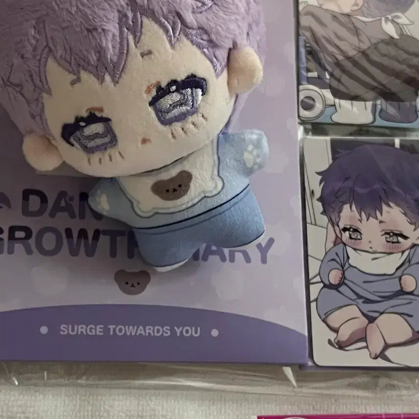 [BUNJANG] Bunny Bangul Inhyuk Photocard Holder / 1차 BL 너를 찾는 파도 너찾파 방울이 인형