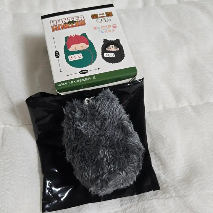 [BUNJANG] Hunter x Hunter Chrollo Lucilfer Taorini Plush / 헌터헌터 쿠루미 타피오카 타피누이 인형 - 환영여단 클로로