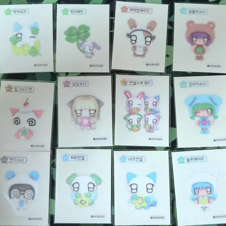 [BUNJANG] Hoohooee Sb-Seal Bundle Set (10 Types) / 후후이 띠부씰 일괄 판매 (12종 띠부띠부씰)