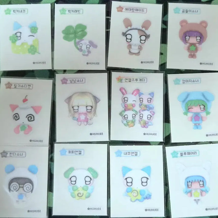 [BUNJANG] Hoohooee Sb-Seal Bundle Set (10 Types) / 후후이 띠부씰 일괄 판매 (12종 띠부띠부씰)