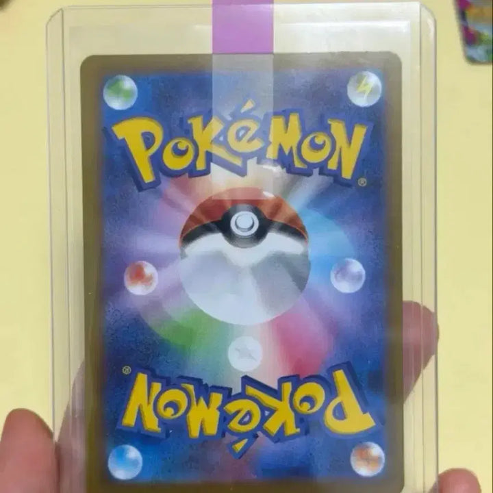 [BUNJANG] Pokemon Card Japanese Terafagos SAR Mint Condition / 포켓몬카드 일판 테라파고스SAR 상태최상