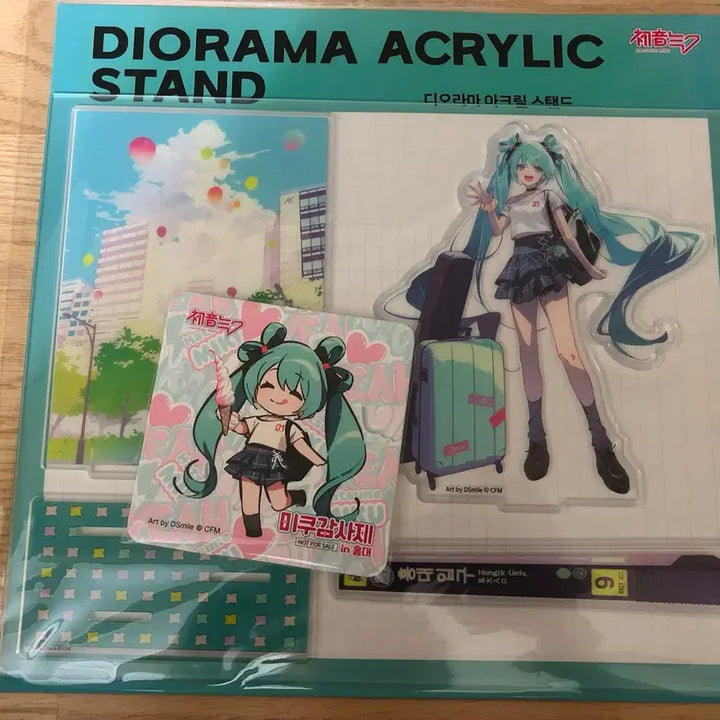 [BUNJANG] Hatsune Miku Popup Acrylic Diorama (Sealed) / 하츠네 미쿠 팝업 아크릴 디오라마 미개봉