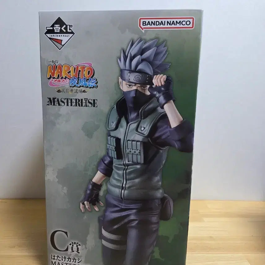 [BUNJANG] Naruto Kakashi Hatake Figure Set (Ichiban Kuji C Prize, Grandista Anbu) / 나루토 카카시 피규어 2종 (제일복권 이치방쿠지, 그란디스타 암부)