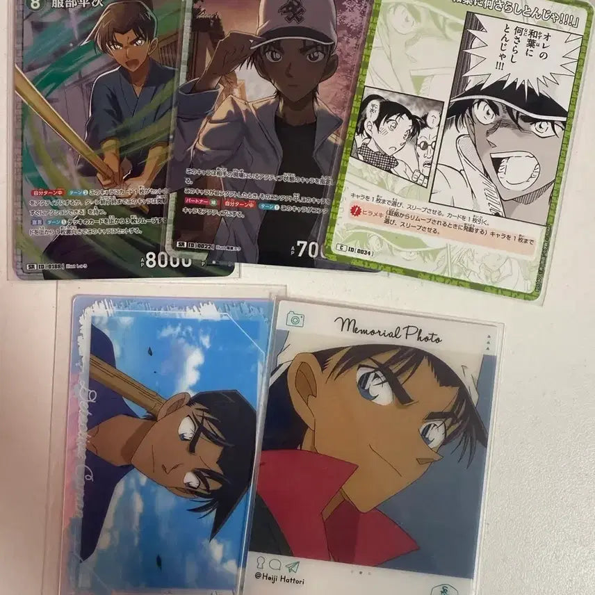 [BUNJANG] Detective Conan Heiji Hattori Photocard Bundle Set / 코난 핫토리헤이지