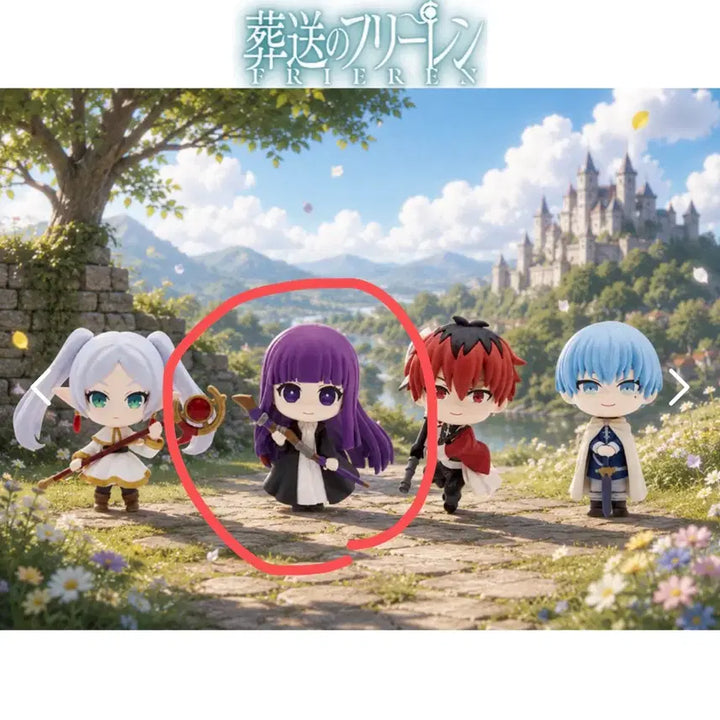 [BUNJANG] Frieren: Beyond Journey&