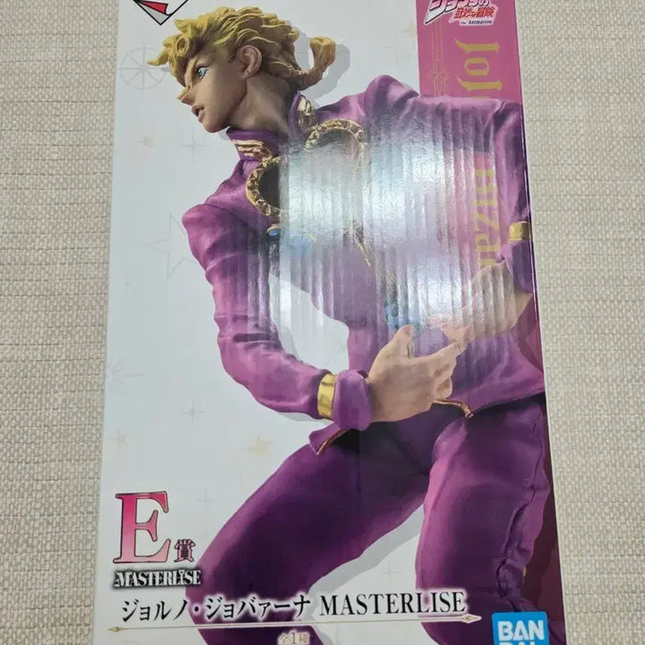 [BUNJANG] JoJo&